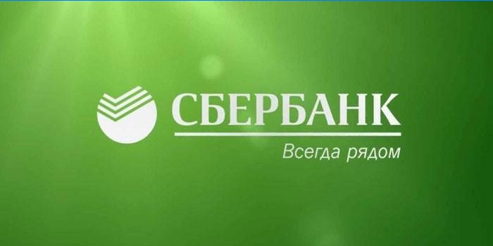 Sberbank logo
