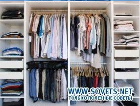 Organiseret garderobe