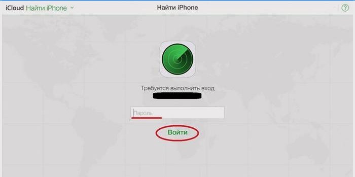 Aktivering af funktionen Find iPhone