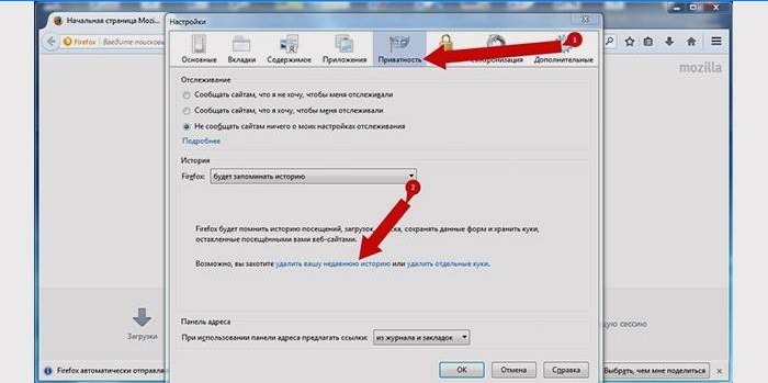 Sådan slettes Yandex-søgehistorik