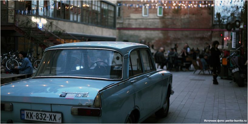 fabrik i tbilisi