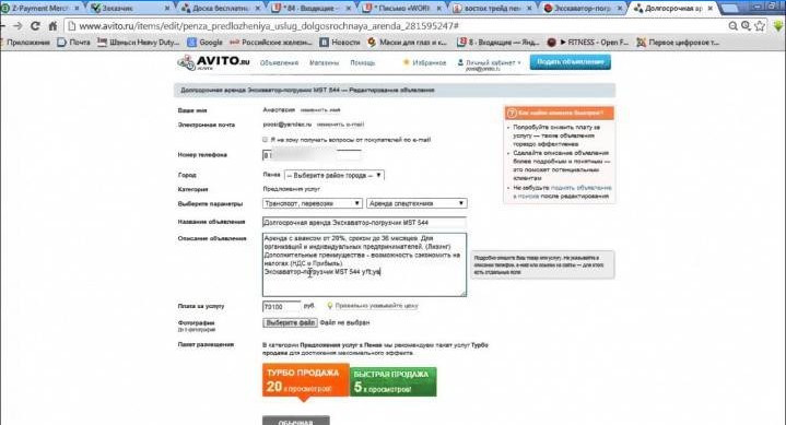 Instruktioner til placering af annoncer på Avito