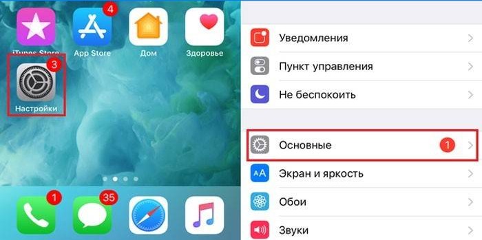 Grundlæggende indstillinger i iPhone-menuen