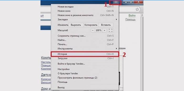 Yandex browserindstillinger