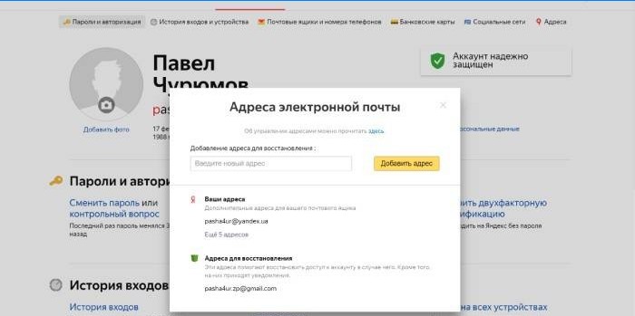 Gendan Yandex-mail via en anden mail