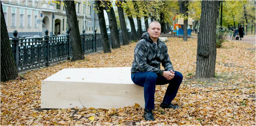Mikhail Goncharov i efterårsparken