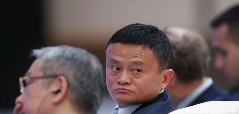 jack ma tip