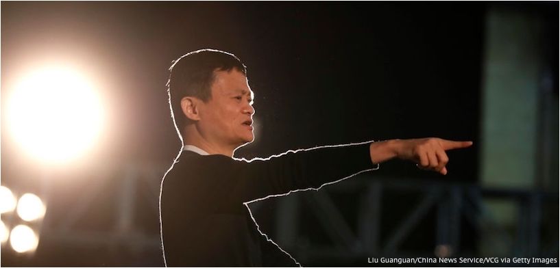 jack ma tip