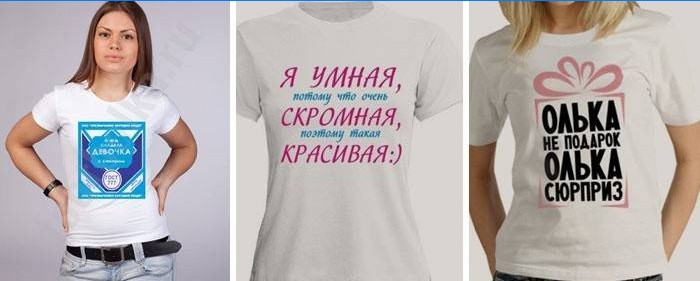 Sjov T-shirt - en gave til en kæreste i fødselsdagen