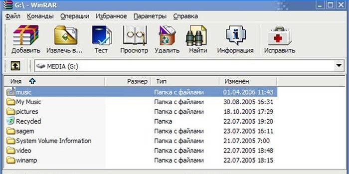 WinRar arkiver