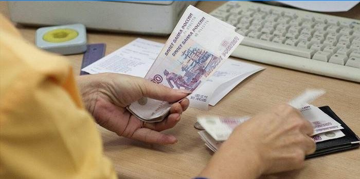 betaling af pensionsopsparing