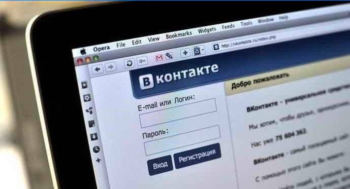 Log ind på Vkontakte websted