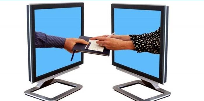Computere