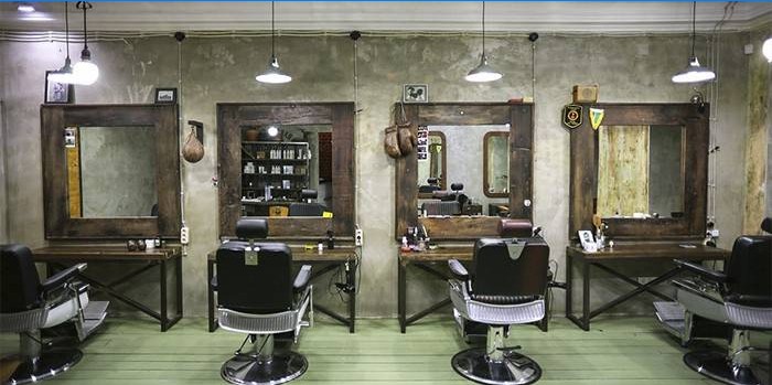 Barbershop SChegol