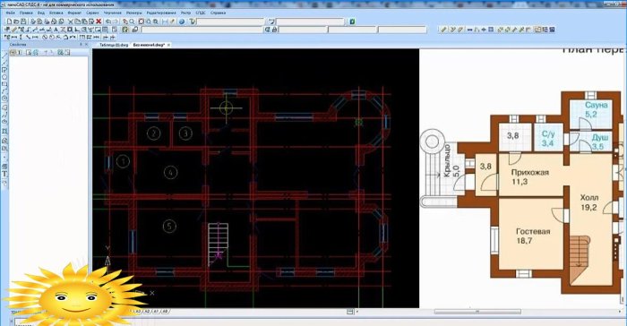 Designe et hus i nanoCAD