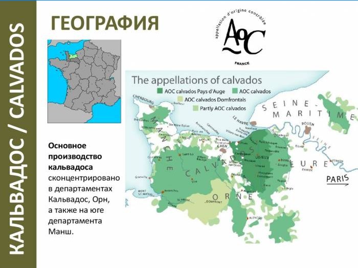 Geografi med oprindelse af Calvados