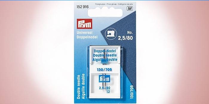 Prym dobbeltnål 130/705