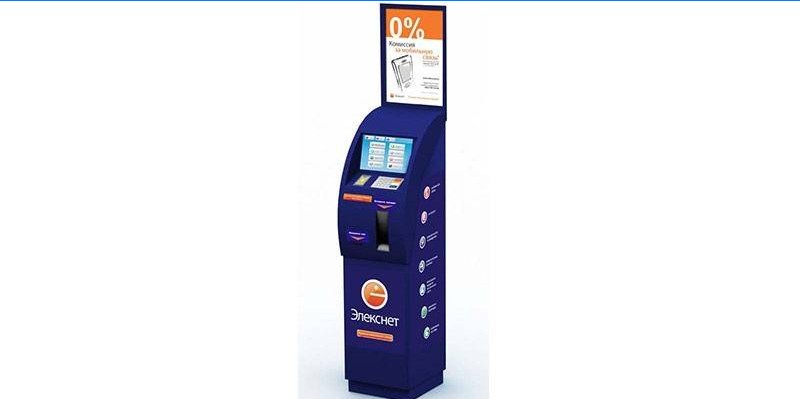 Eleksnet Terminal