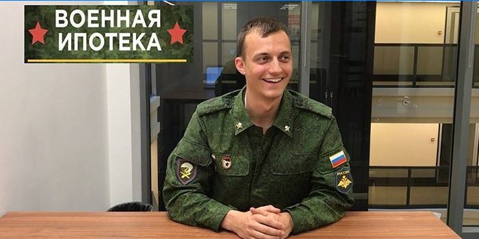 militærperson