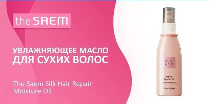Silk Hair by The Seam