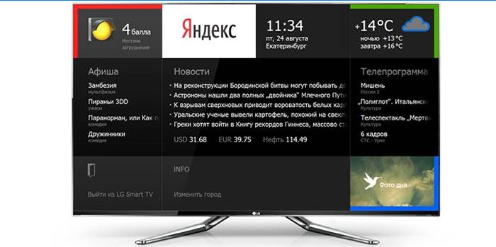 Yandex-browser på tv-skærmen