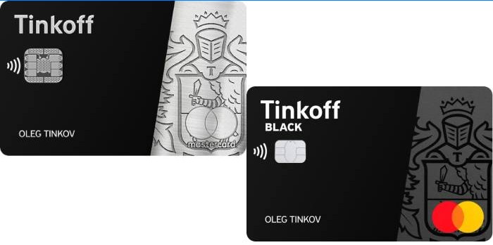 Tinkoff Black Metal og Tinkoff Black