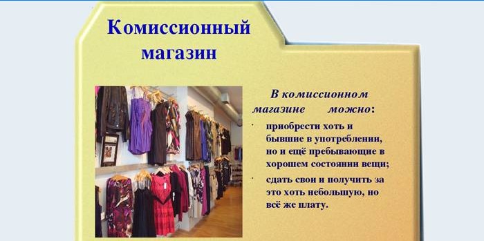 Kommissionens shop-tjenester