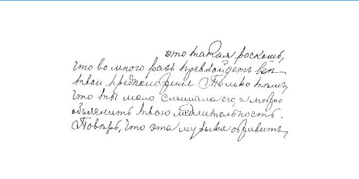 Håndskrifts krøller