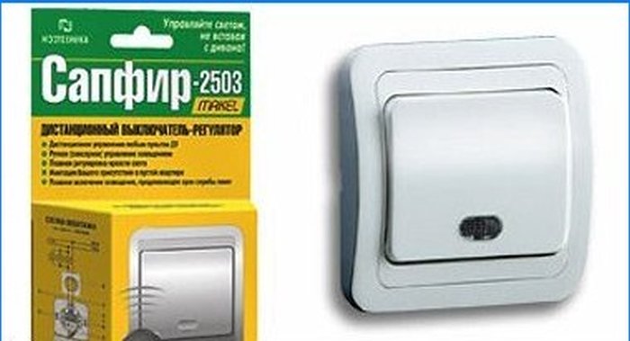 Afbryder SAPPHIRE 2503