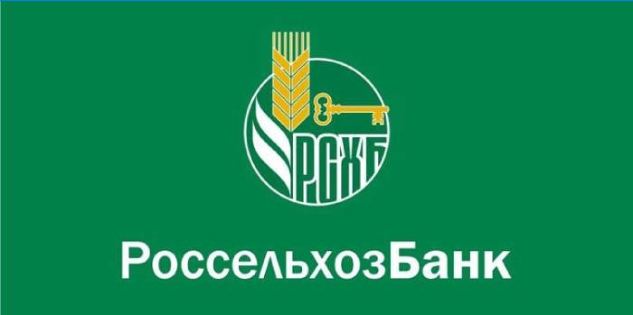 Den russiske landbrugsbank