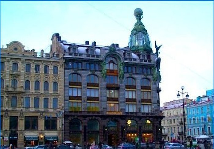 House of the Singer-selskabet i Skt. Petersborg