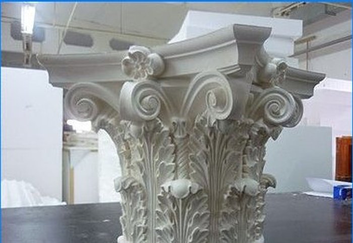Glasfiberbeton