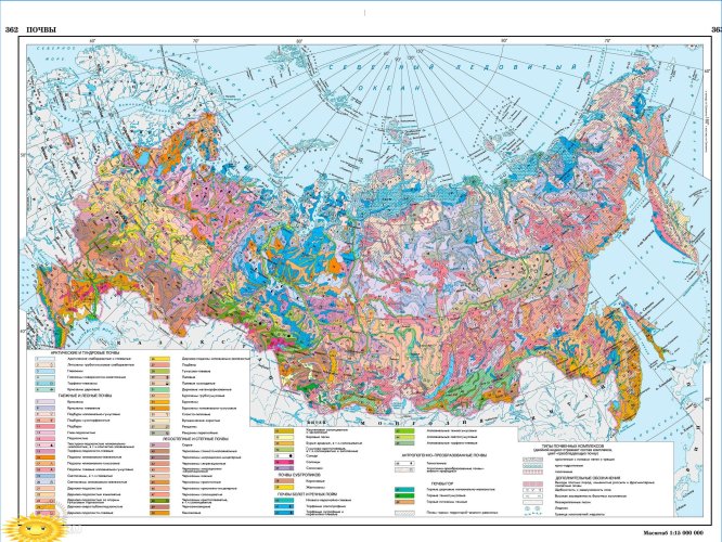 Jordkort over Rusland
