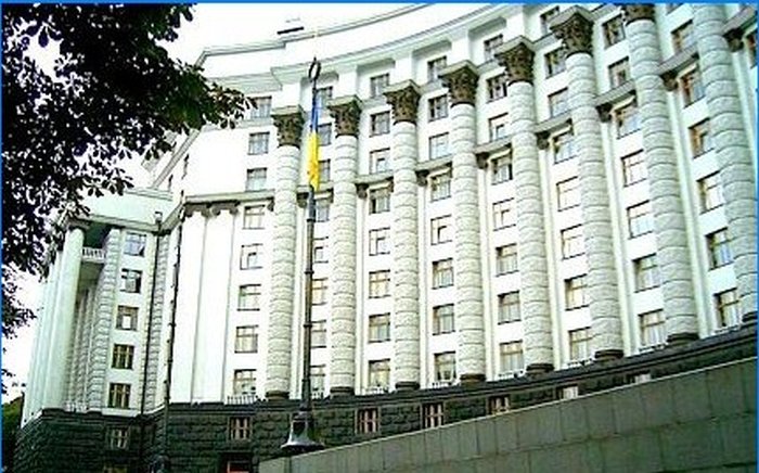 Bygningen af ​​Council of People's Commissars for den ukrainske SSR