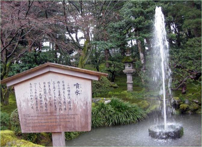 Kenroku-en Gardens i Kanazawa City