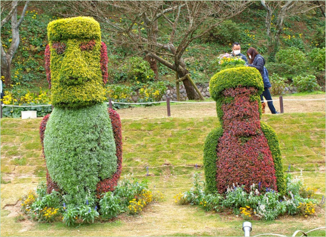 Udstilling "Symfoni af mennesker og natur" i Hamamatsu Park