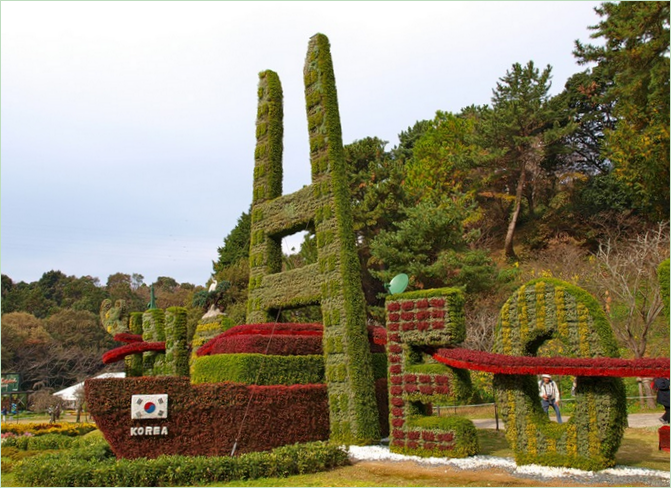 En symfoni af mennesker og natur i Hamamatsu Park Udstilling