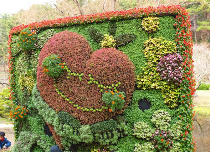 En symfoni af mennesker og natur i Hamamatsu Park Udstilling