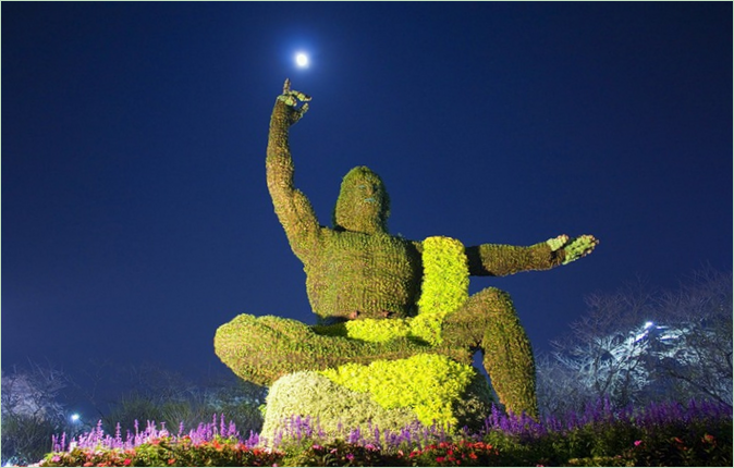 En symfoni af mennesker og natur i Hamamatsu Park Udstilling